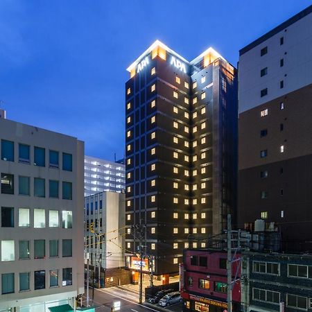APA Hotel Hakata Ekimae 3Chome Fukuoka  Exterior foto