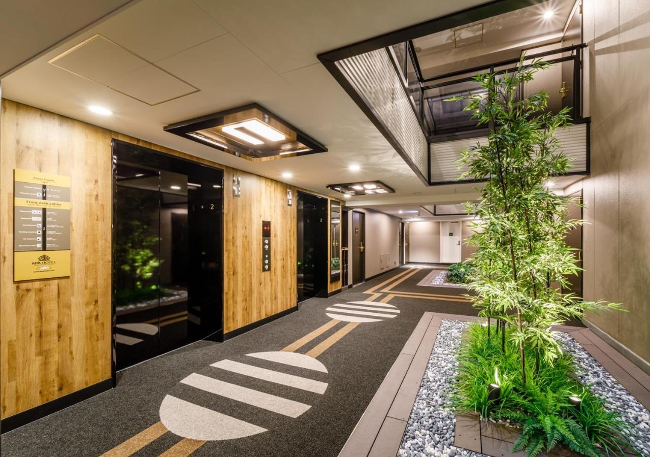 APA Hotel Hakata Ekimae 3Chome Fukuoka  Exterior foto